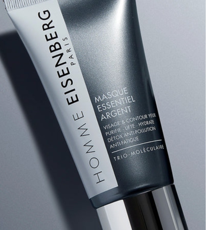 GIFT - MASQUE ESSENTIEL ARGENT